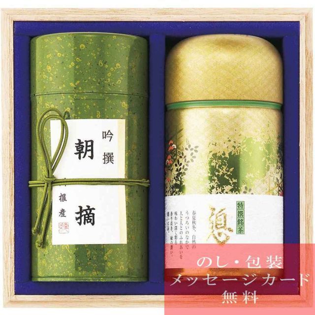 LIXIL・INAX 化粧棚KF-88 定価4枚セットバラ売り可