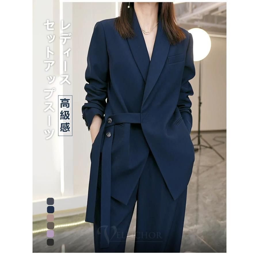 服装