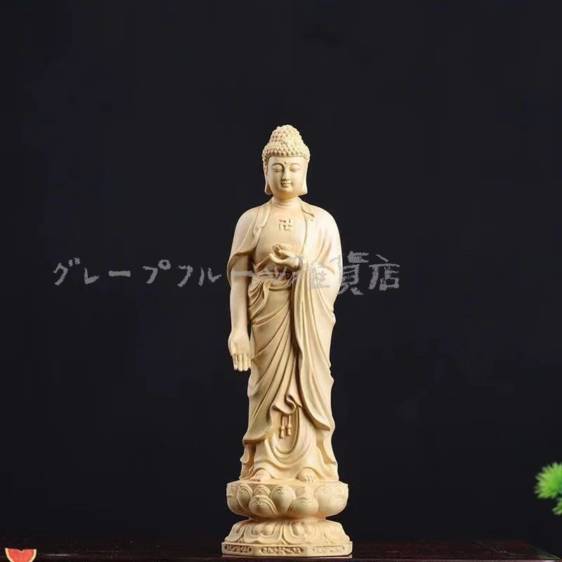仏教美術 阿弥陀如来 観音菩薩 大勢至菩薩像 三尊立像 ツゲ 木彫