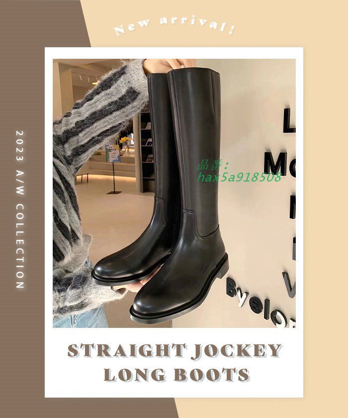 ロングブーツ レディース 秋 冬 ヒール きれいめ ストレートジョッキーロングブーツ カジュアル シンプル おしゃれ 高見え 韓国ファッション 韓国コーデ hax5a918508
