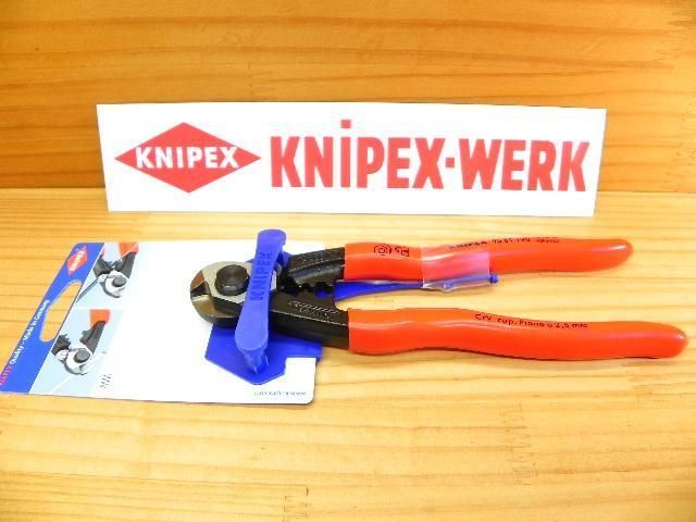 クニペックス ワイヤーカッター*KNIPEX 9561-190SB自転車ブレーキ クニペックス ワイヤーカッター*KNIPEX 9561-190SB自転車ブレーキ