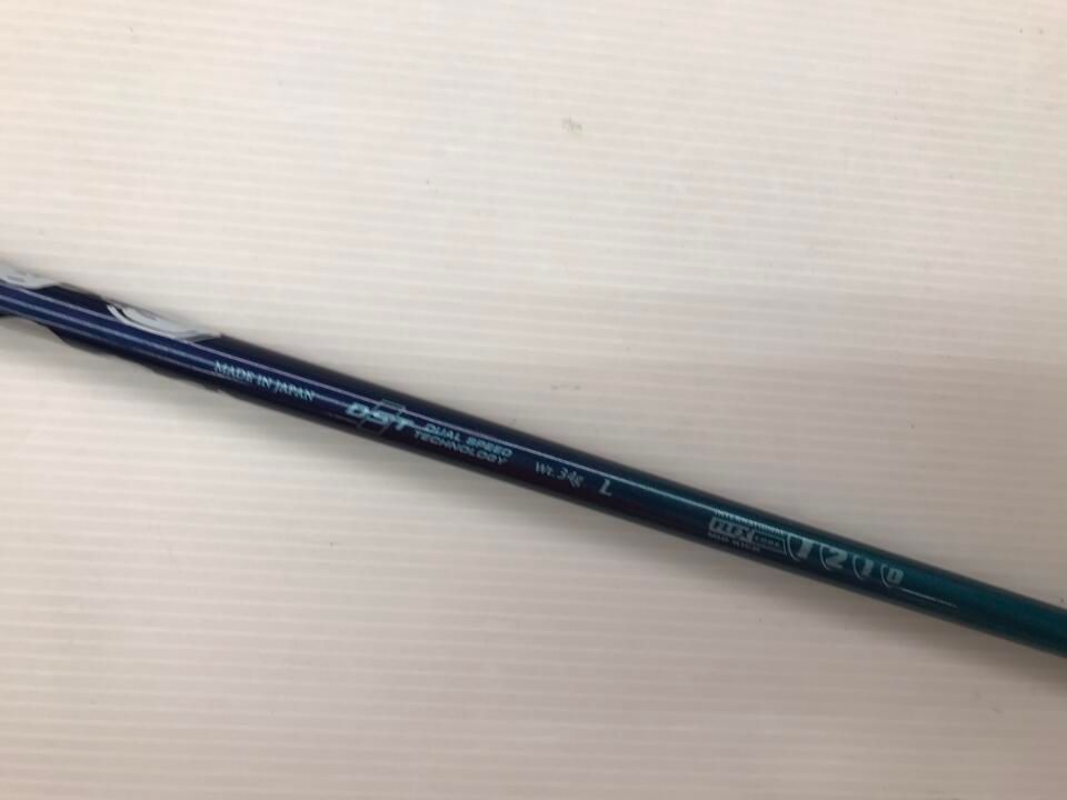 最短