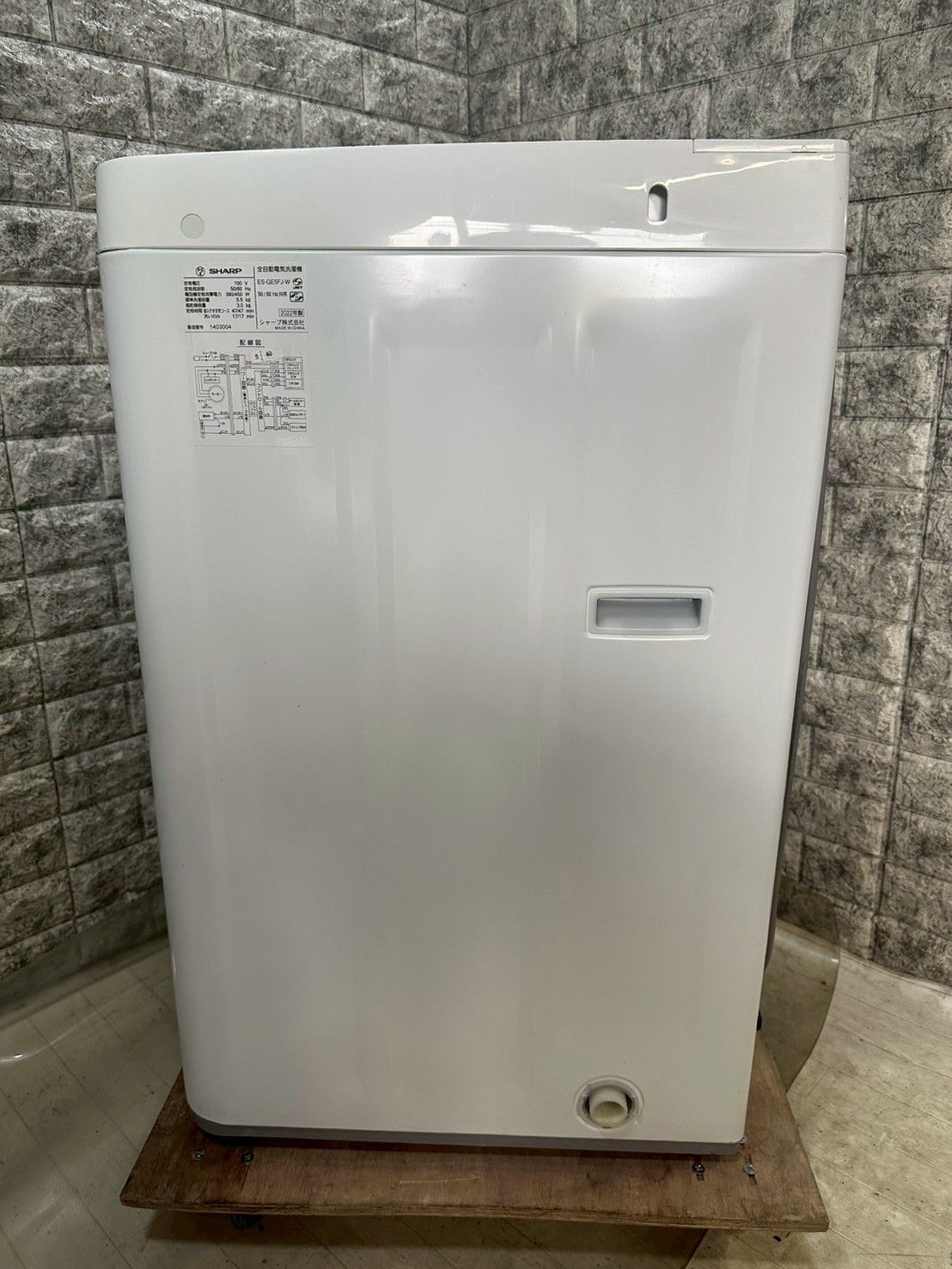 大阪送料無料☆3か月保障付き☆洗濯機☆シャープ☆5.5kg☆2022年☆ES 