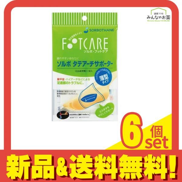 手巻きたばこ 牛革シャグポーチ三つ折り(赤レンガ色) ベルト止め【R-18】