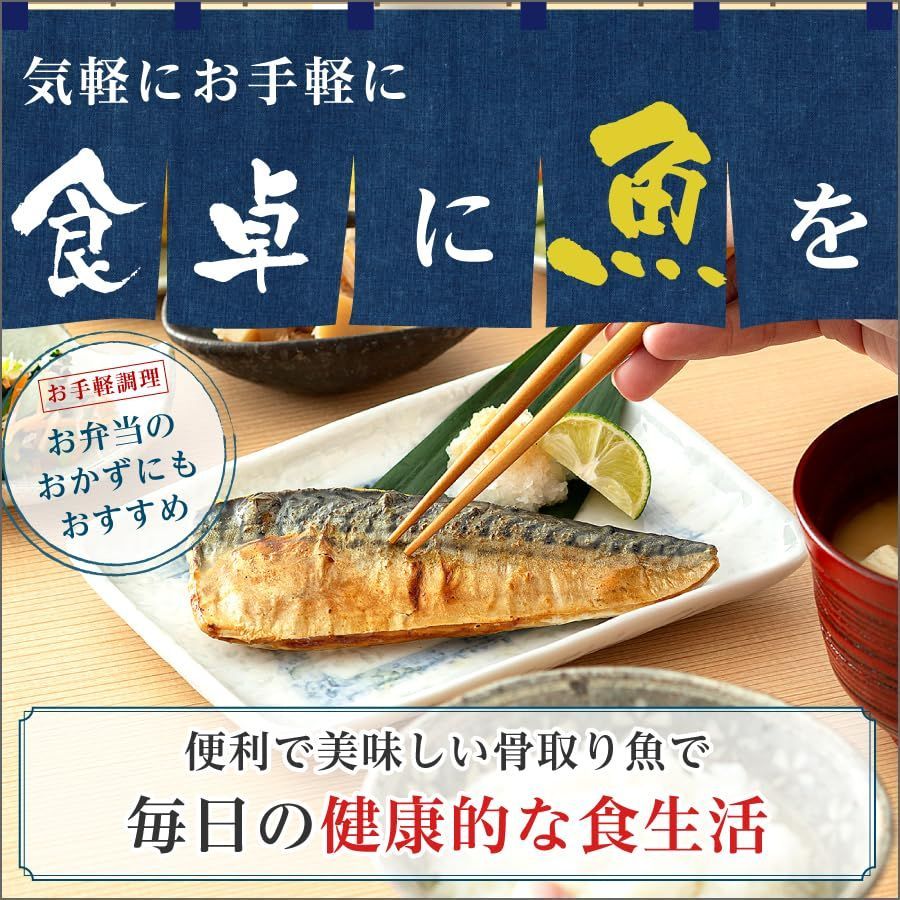 専用※ 参宮あわび脹煮1個 伊勢育ち3種、奈良漬 伊勢せきや]参宮
