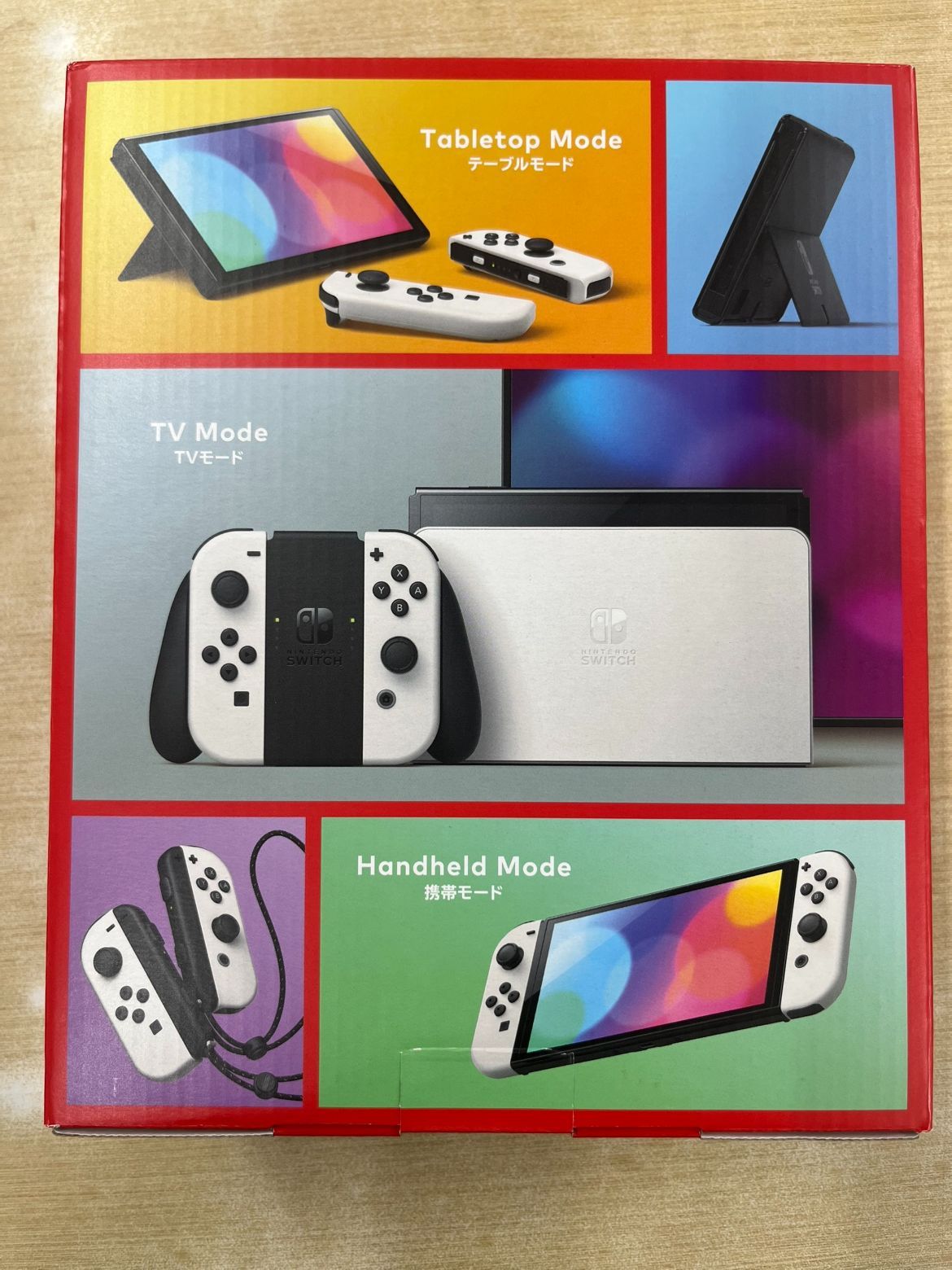  角潰れ ニンテンドー Nintendo 任天堂 スイッチ switch 有機EL ホワイト 本体 ゲーム機 HEG S KAAAA 本体(有機ELモデル) Nintendo Switch