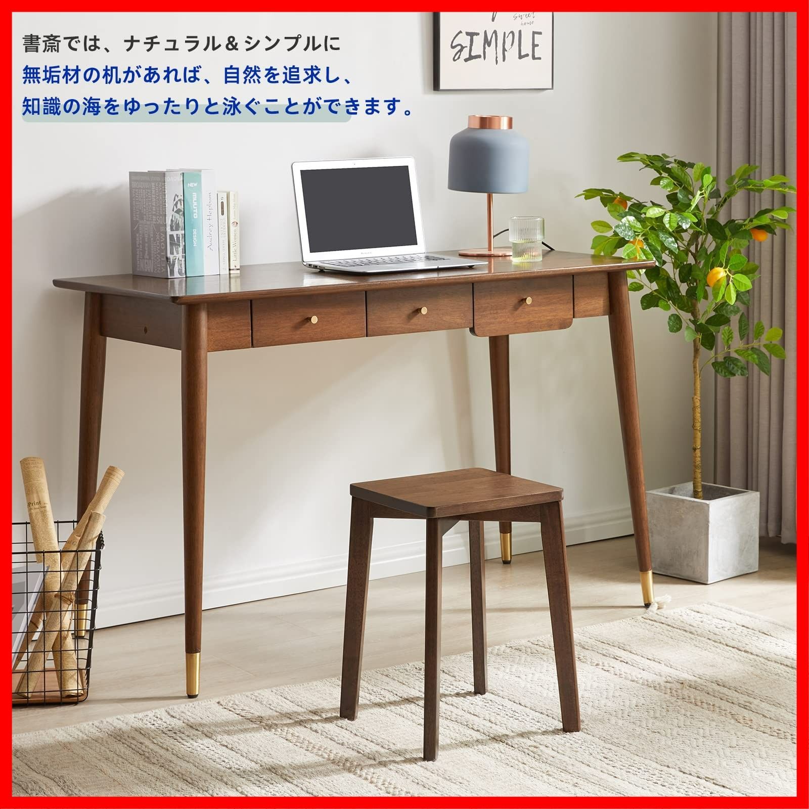 踏み台木製スツール 収納付き ダークブラウン 楽天市場】スツール 収納付き 幅40cm 高さ45cm レザー調 （ 送料