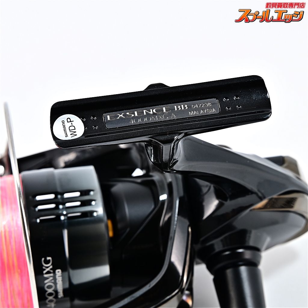 【シマノ】 24エクスセンス BB 4000MXG SHIMANO EXSENCEm41727