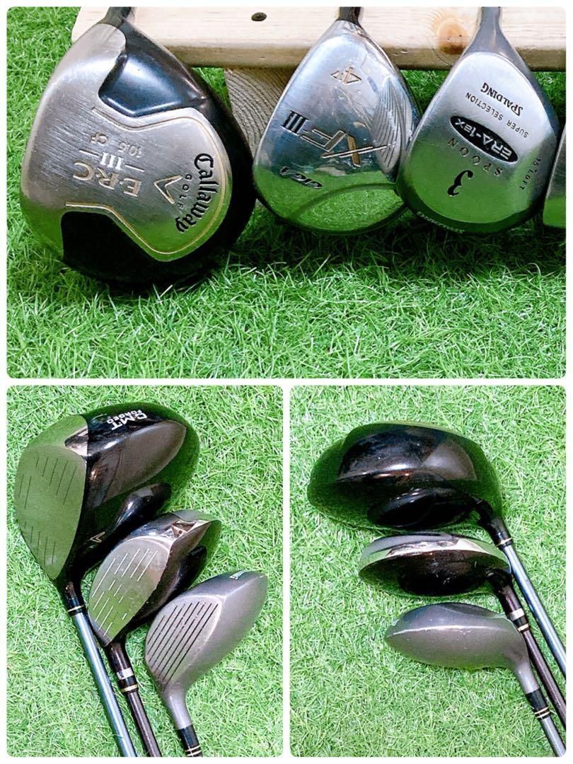 H14キャロウェイ 初心者オススメ ゴルフ メンズ クラブセット 12本