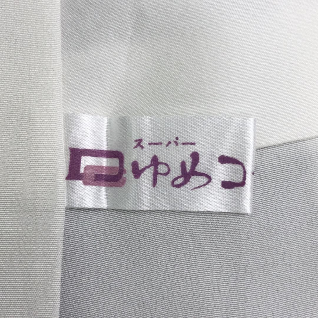 紺色