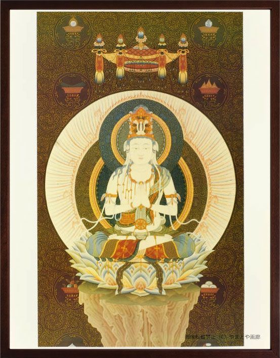 仏画 ポスター額「勢至菩薩」複製画 新品 仏事の飾りに 午年の守り本尊 厄除け 81005