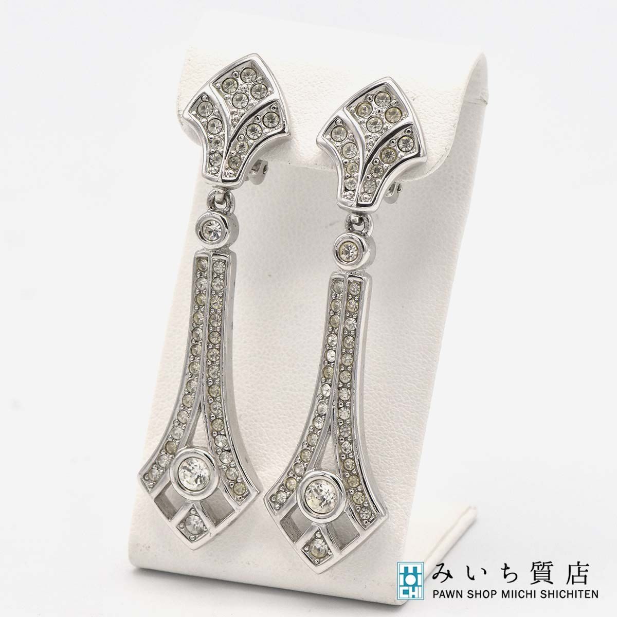 Christian Dior ディオール イヤリング ラインストーン シルバー アクセサリー H6419