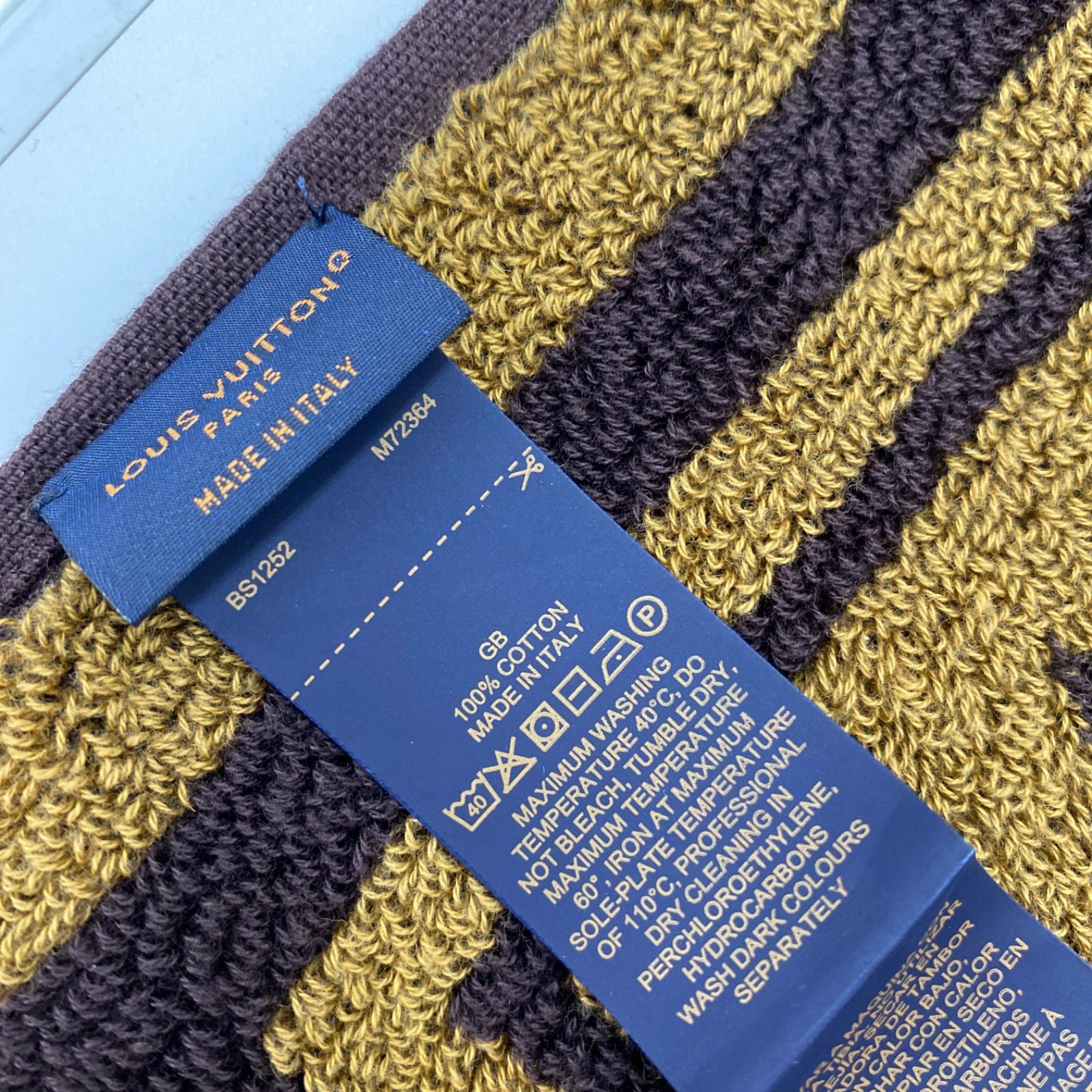 LOUIS VUITTON - ルイヴィトン M72364 モノグラム クラシック ドラ ドゥ バン タオル LOUIS VUITTON ルイヴィトン Louis Vuitton M72364 ドラドゥバン