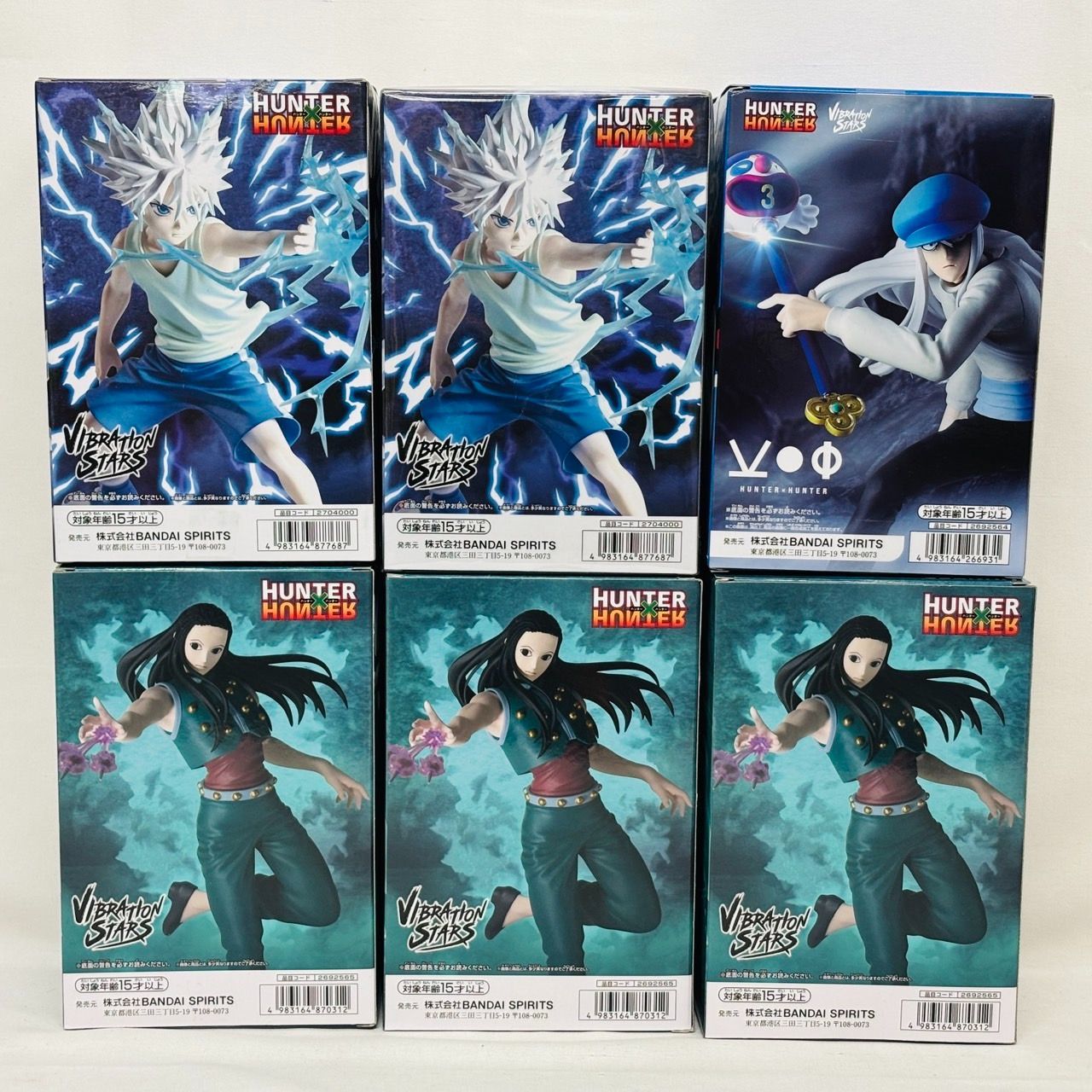 HUNTER×HUNTER VIBRATION STARS イルミ キルア カイト 計 6体