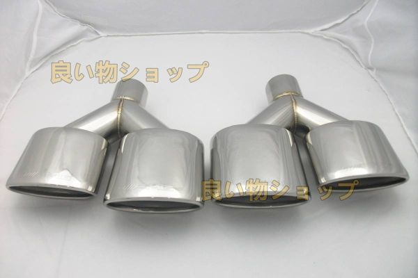 BENZ ベンツ C63 AMG W204 2本出しY型 ステンレス製 マフラーカッター 2個セット