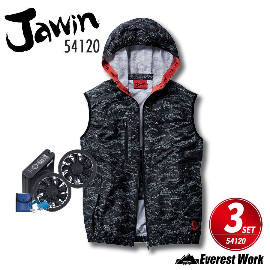 黒執事 Book of Murder イラスト 黒執事 Book of Murder 下巻」来場者