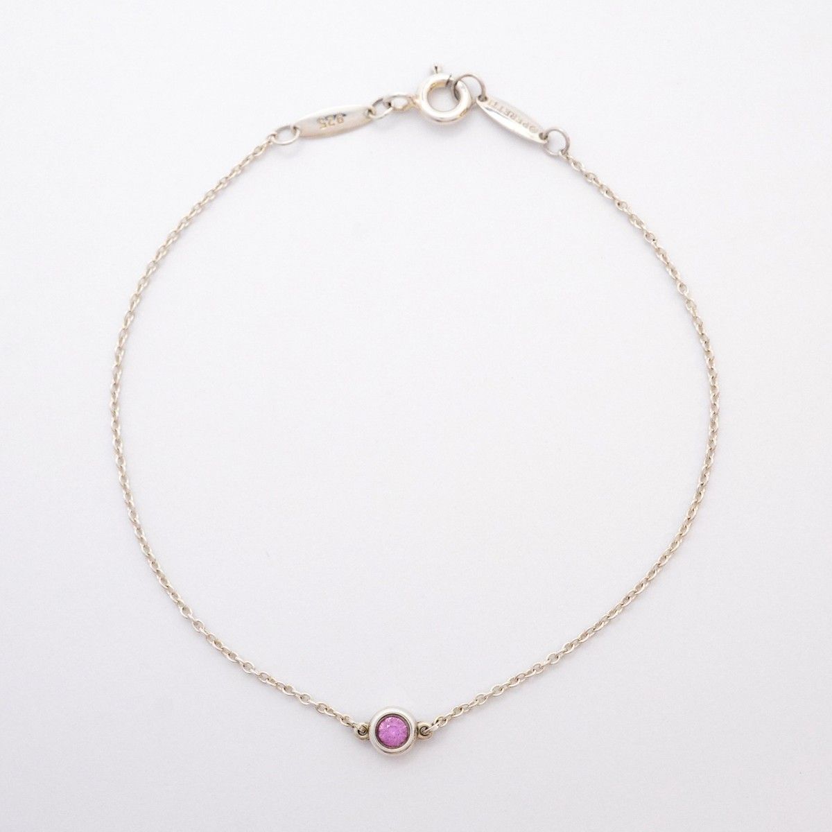 ☆SALE【5jgb0092】ティファニー ブレスレット バイザヤード