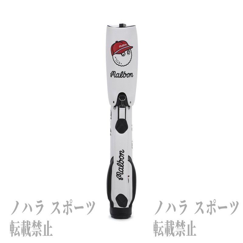 MALBON GOLF ハーフバッグ 7-9本 ゴルフバッグ クラブケース - メルカリ