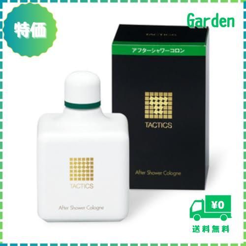 男性用 人気商品】資生堂 タクティクス アフターシャワーコロン 150ml×2個セット - メルカリ