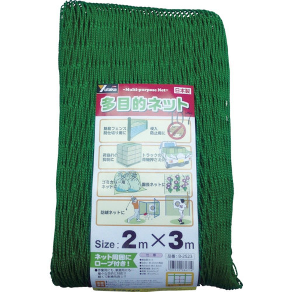 ガンダムマーカー 105本セット 中古品 2025年最新】Yahoo