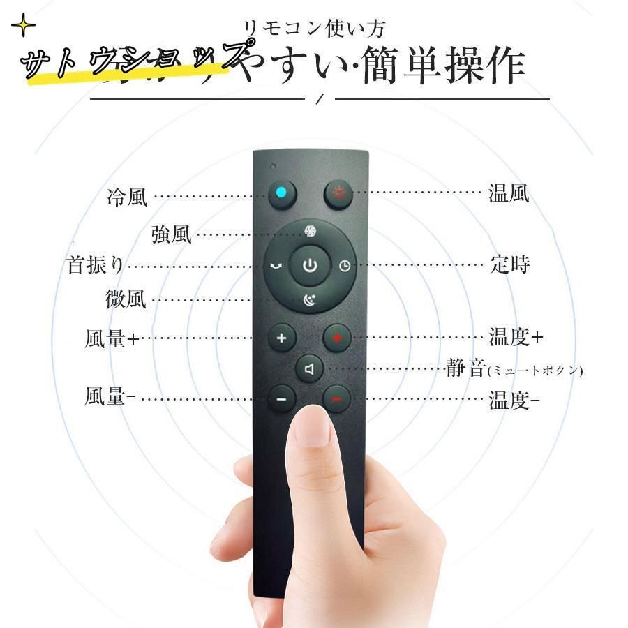 ヒーター