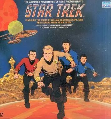 LD　スタートレック・まんが宇宙大作戦 中古】LD スタートレック まんが 宇宙大作戦＜6枚組＞＜二ヵ国語