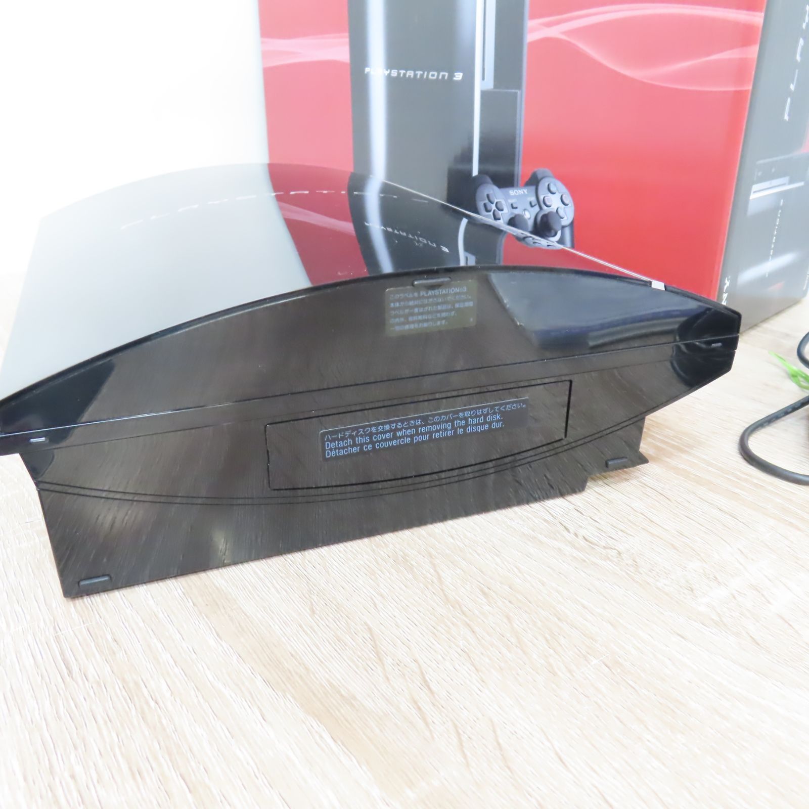 SONY PlayStation3 CECH-2100A(初期化済み) ジャンク 初期化済み PlayStation3(120GB軽量化版)(CECH2100A