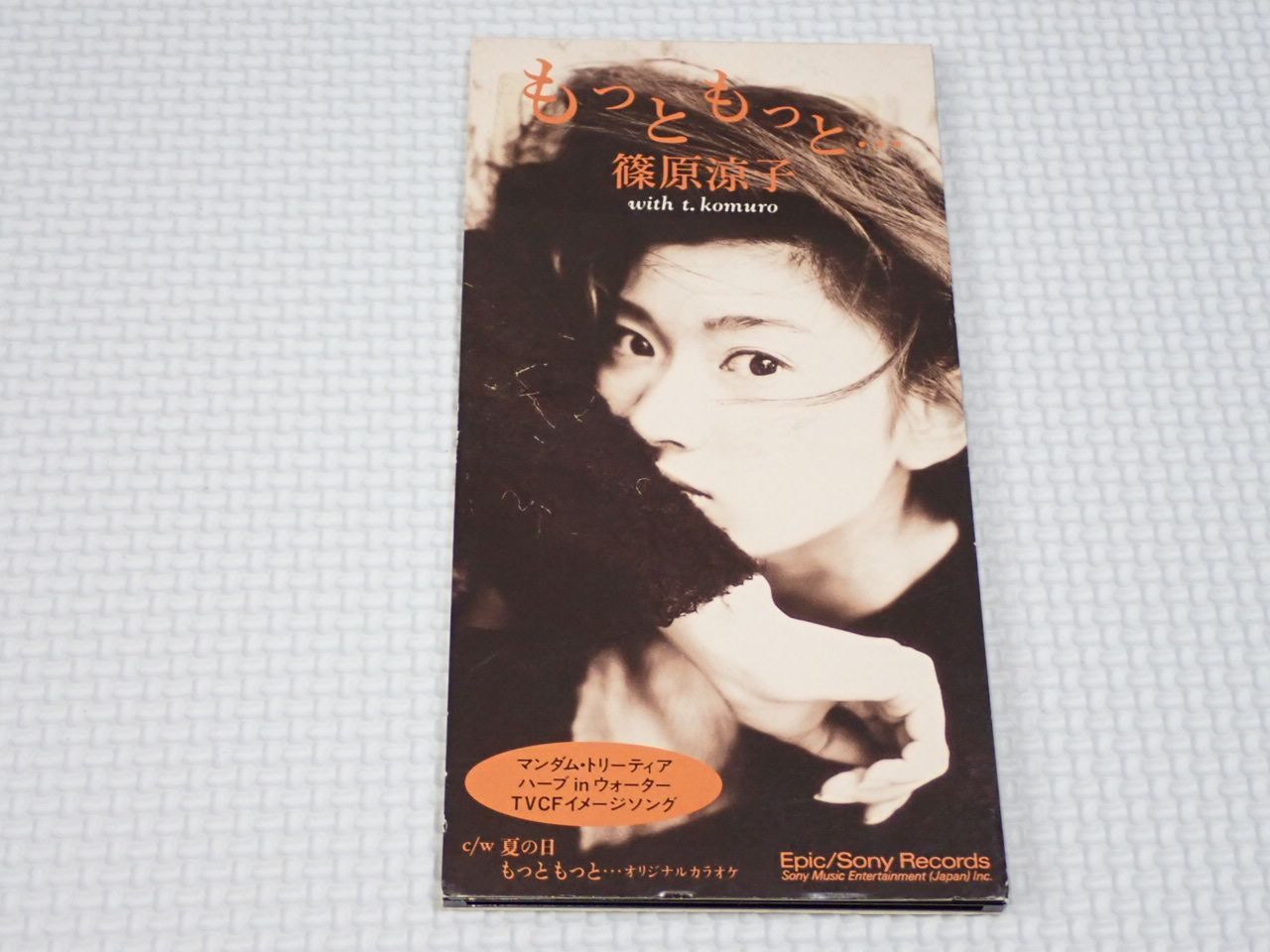 篠原涼子　直筆サイン入りSPECIAL CD-ROM BODY WILD 2025年最新】Yahoo!オークション -篠原涼子 グンゼの中古品