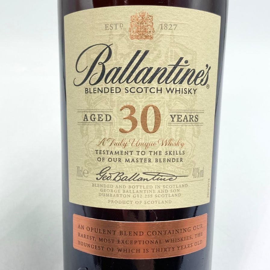 バランタイン 30年 現行 700ml 40% BALLANTINE'S【E4】 - メルカリ バランタイン 30年 現行 700ml 40% BALLANTINE'S【E4】 - メルカリ