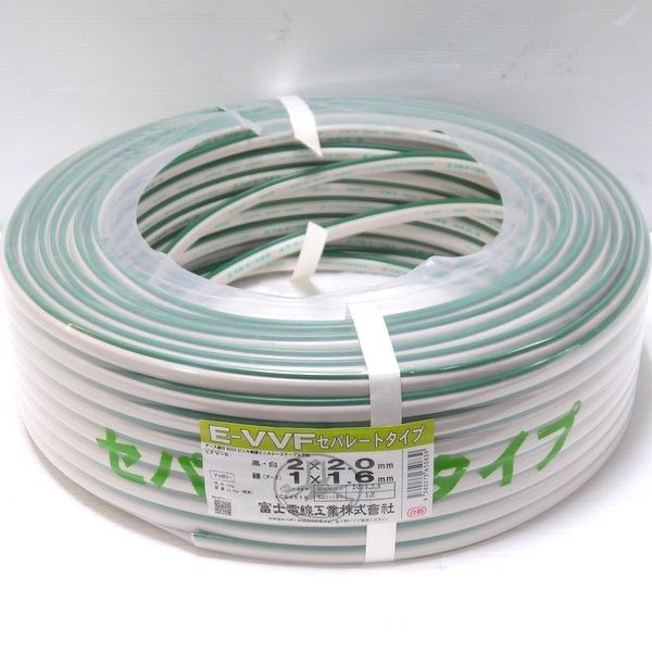 ２巻セット 富士電線工業 VVF3×1.6 2023年製 2巻セット 富士電線工業 VVF3×1.6 2023年製 電線 vvf」の人気