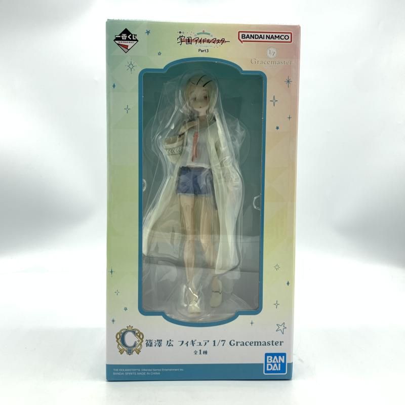 篠澤広 一番くじ 1/7 フィギュア 学マス Ｃ賞 中古】一番くじ C賞 篠澤 広 フィギュア 1/7 Gracemaster 学園