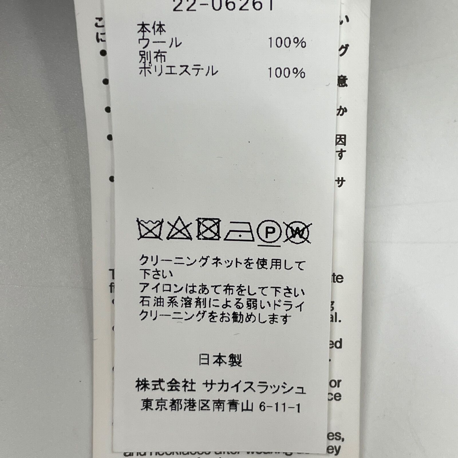 ｸﾞﾚｰ