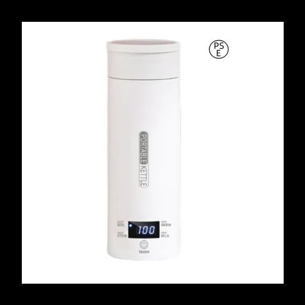 500ml 電気ケトル 携帯用 電気ポット 収納バッグ付き 45℃保温 ポータブル トラベルケトル 携帯湯沸かし器 旅行カップ