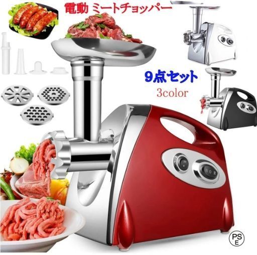 (未使用･未開封品)　カクダイ サーモスタット用カートリッジ 016-100 p1m72rm カクダイ サーモスタット用カートリッジ 016-100 未使用・未開封