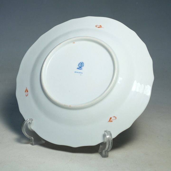 希少 HEREND ヘレンド アポニー オレンジ プレート 中皿 20cm