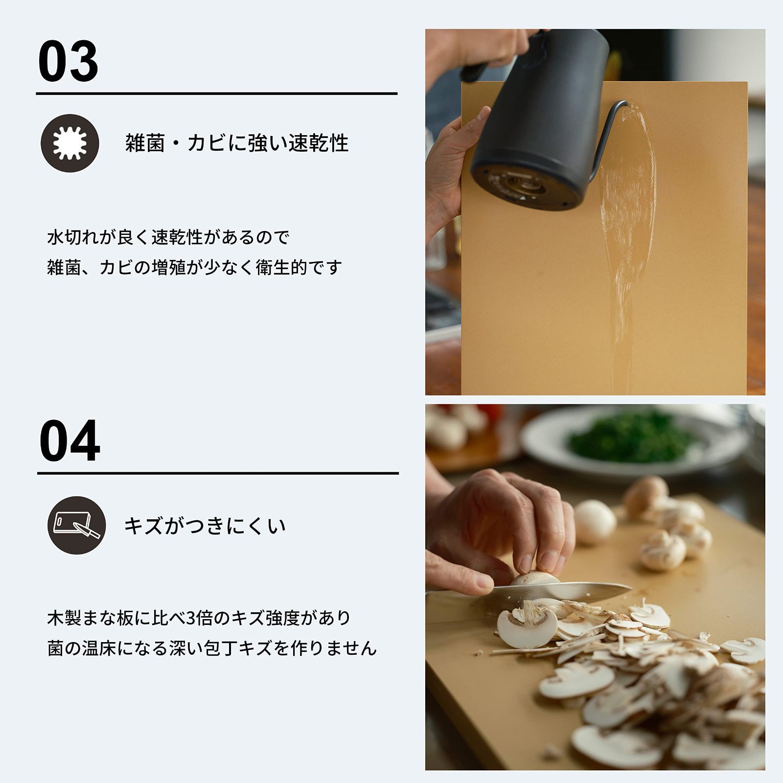 ゴム アサヒクッキンカット