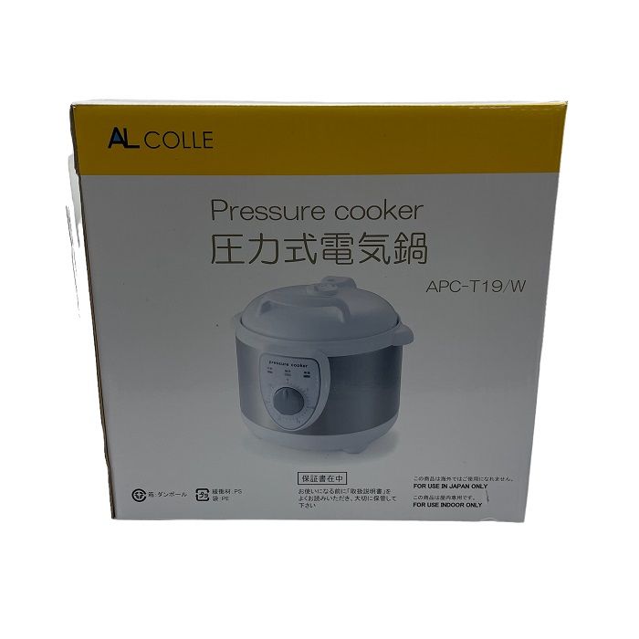 ALCOLLE 圧力式電気鍋  APC-T19/W 煮込み 炊飯 自動 時短 保温 シンプル かんたん 圧力鍋  R４ホワイトサイズ