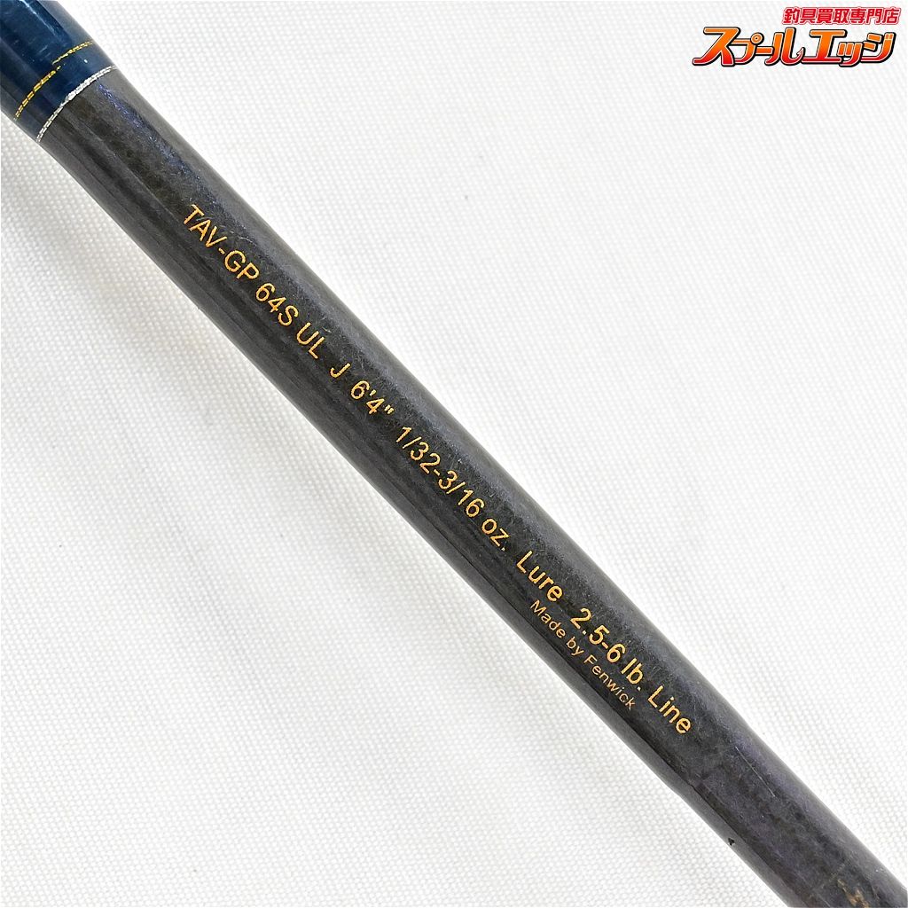 テクナGP TAV-GP64SUL J フェンウィック テクナGP TAV-GP64SUL J ミドストスペシャル