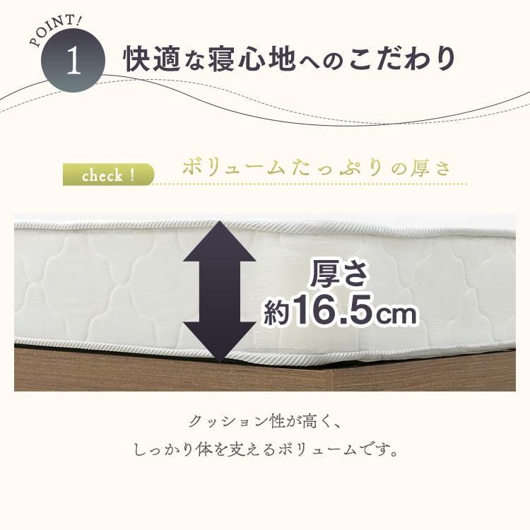 布団 寝具