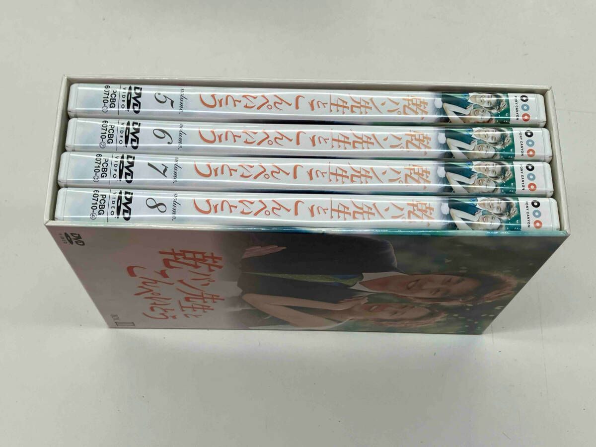 DVD 乾パン先生とこんぺいとう BOX-Ⅱ - メルカリ