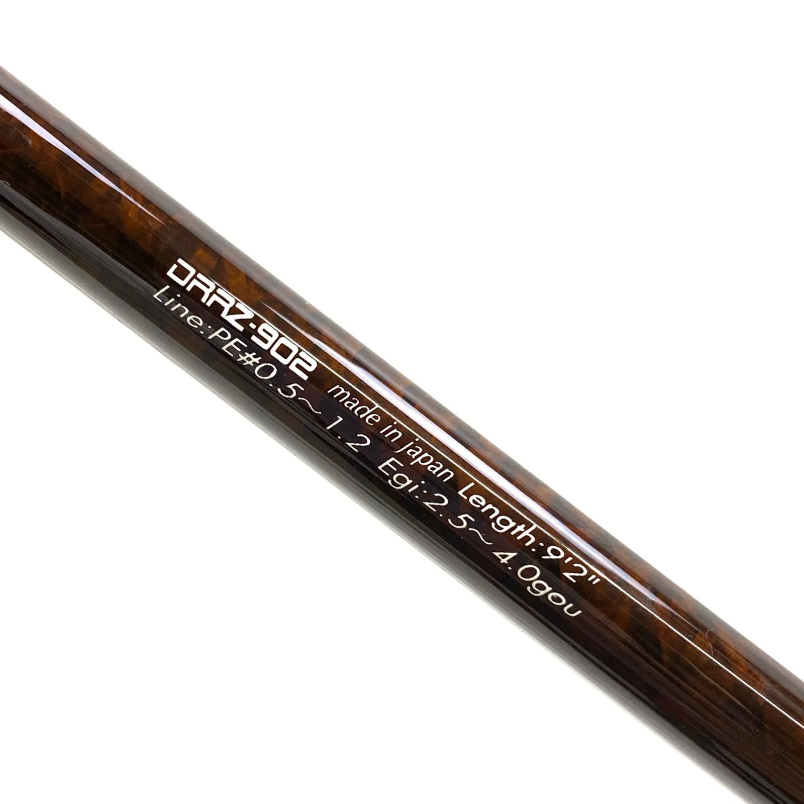 加古川店】 中古 ARES | アレス ロッド DRRZ-902 ドリームスレジ
