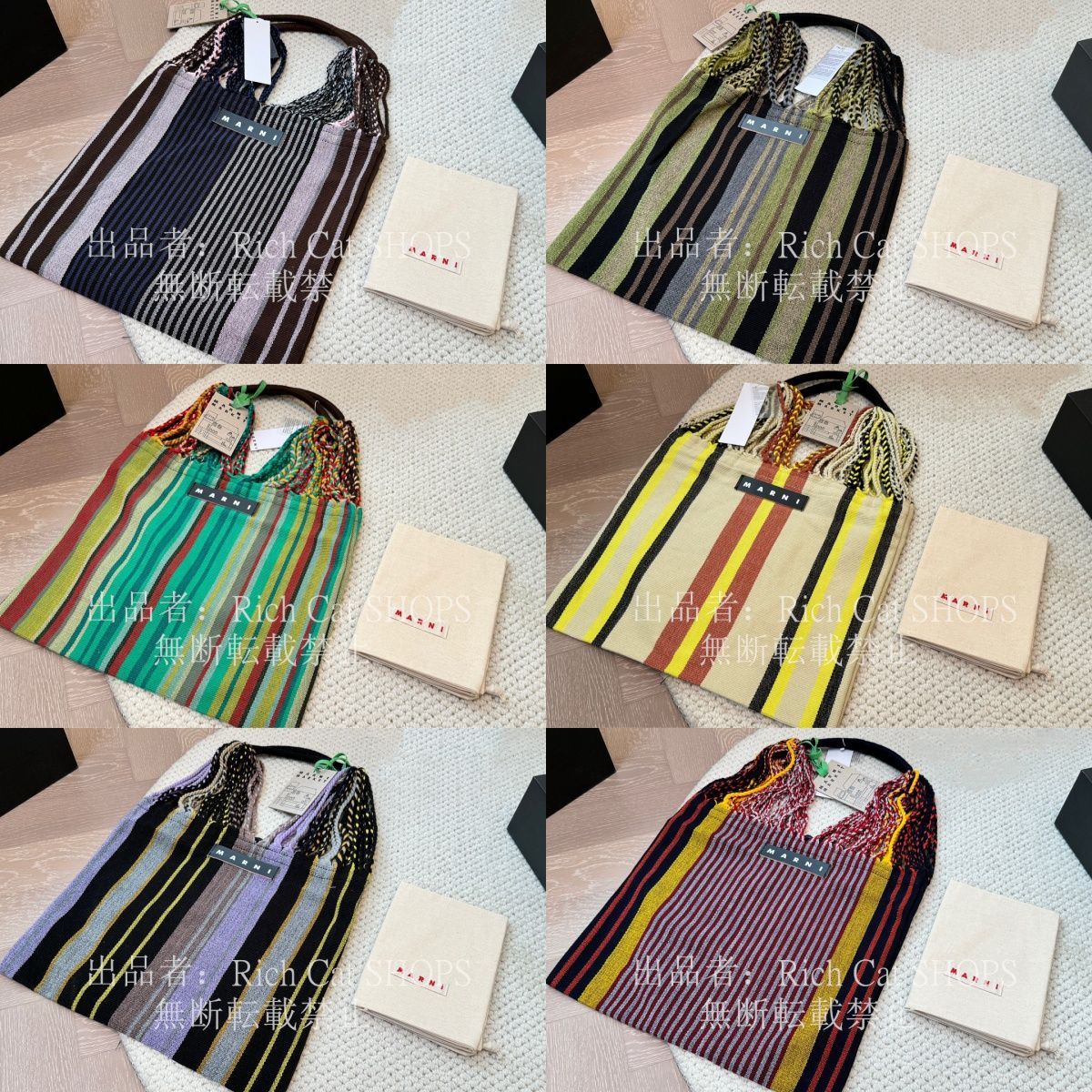 新品】MARNI MARKET HAMMOCK BAG マルニ フラワーカフェ ハンモックバッグ トートバッグ 6色選択 - メルカリ