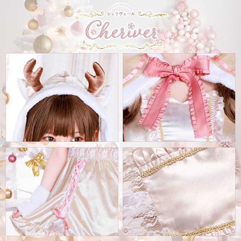 クリスマス アニマル