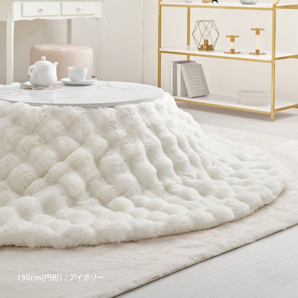 ふわふわポコポコ