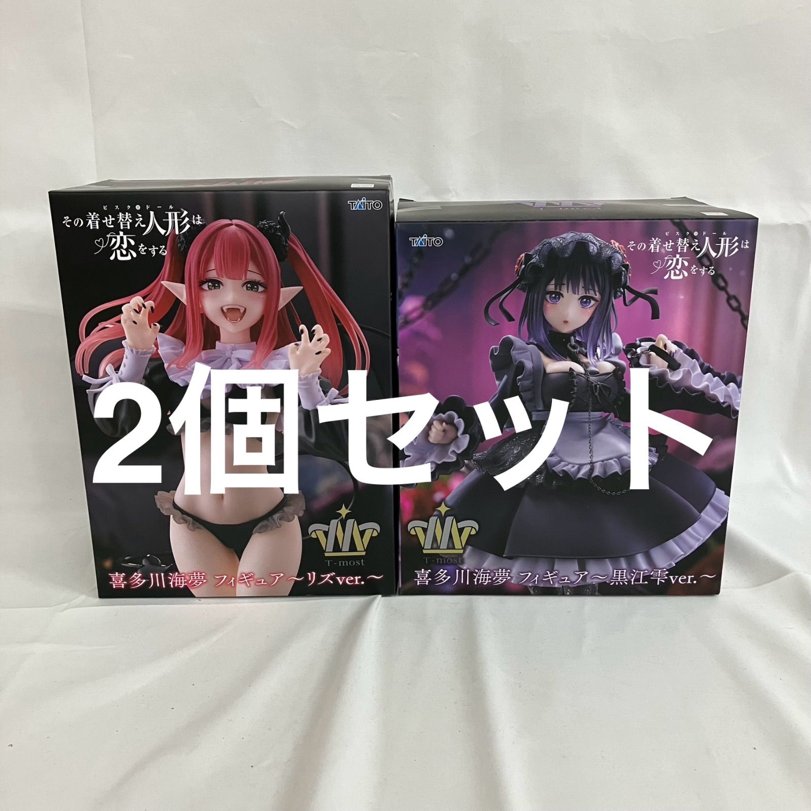 【未開封/メルカリ便】美少女フィギュアまとめ売り6点 着せ恋 喜多川海夢/リズ 未開封/メルカリ便】美少女フィギュアまとめ売り6点 着せ恋 喜多川海夢/