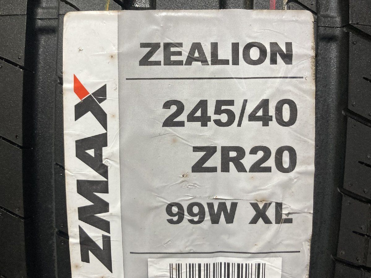 新品】札幌発 引取可 2024年製 ZMAX ZEALION 245/45ZR20 103Y 20インチ