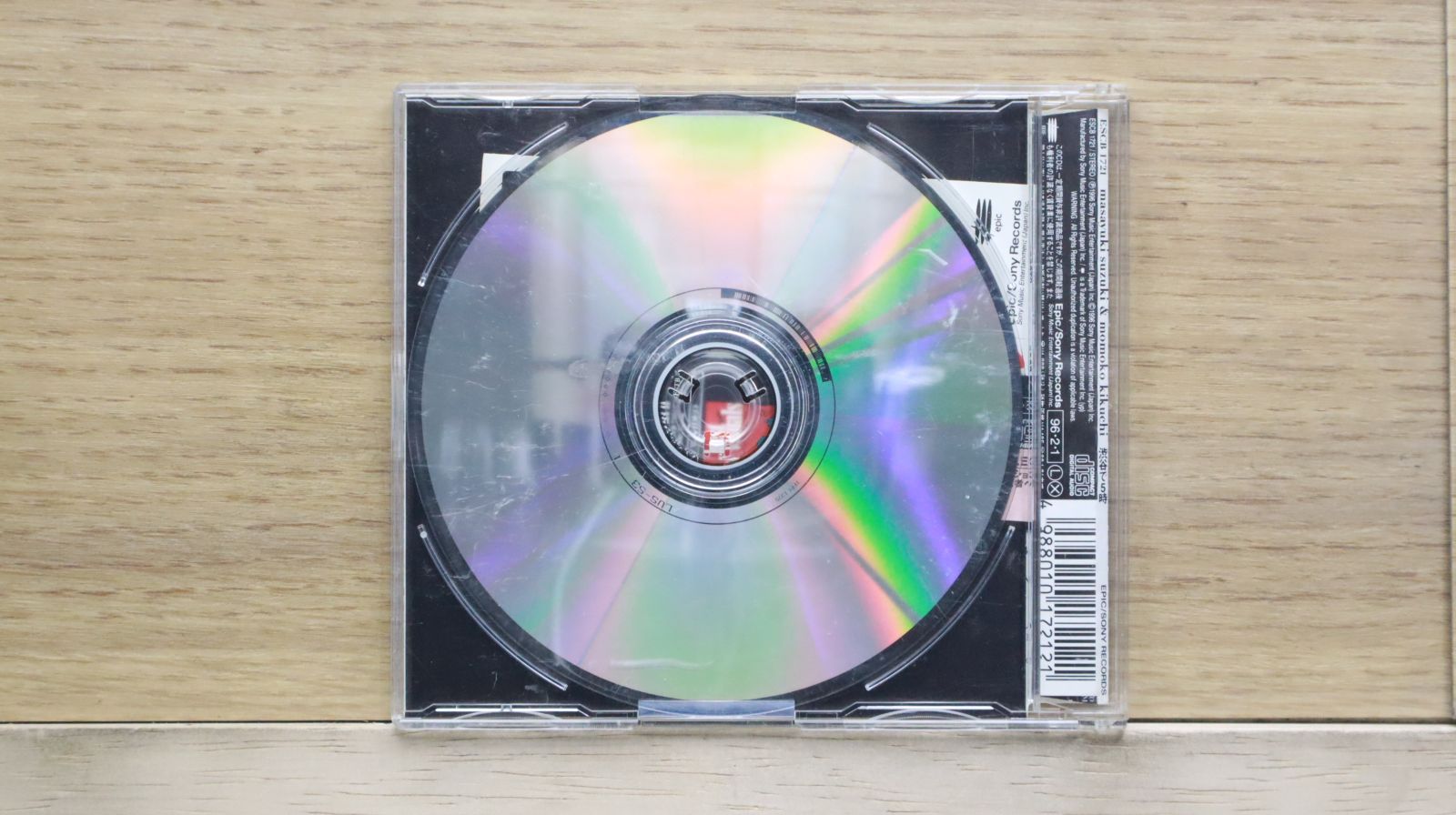 CD4枚セット① EasySep Neg Human CD4 T Cell Kit | 製品情報 | ベリタス