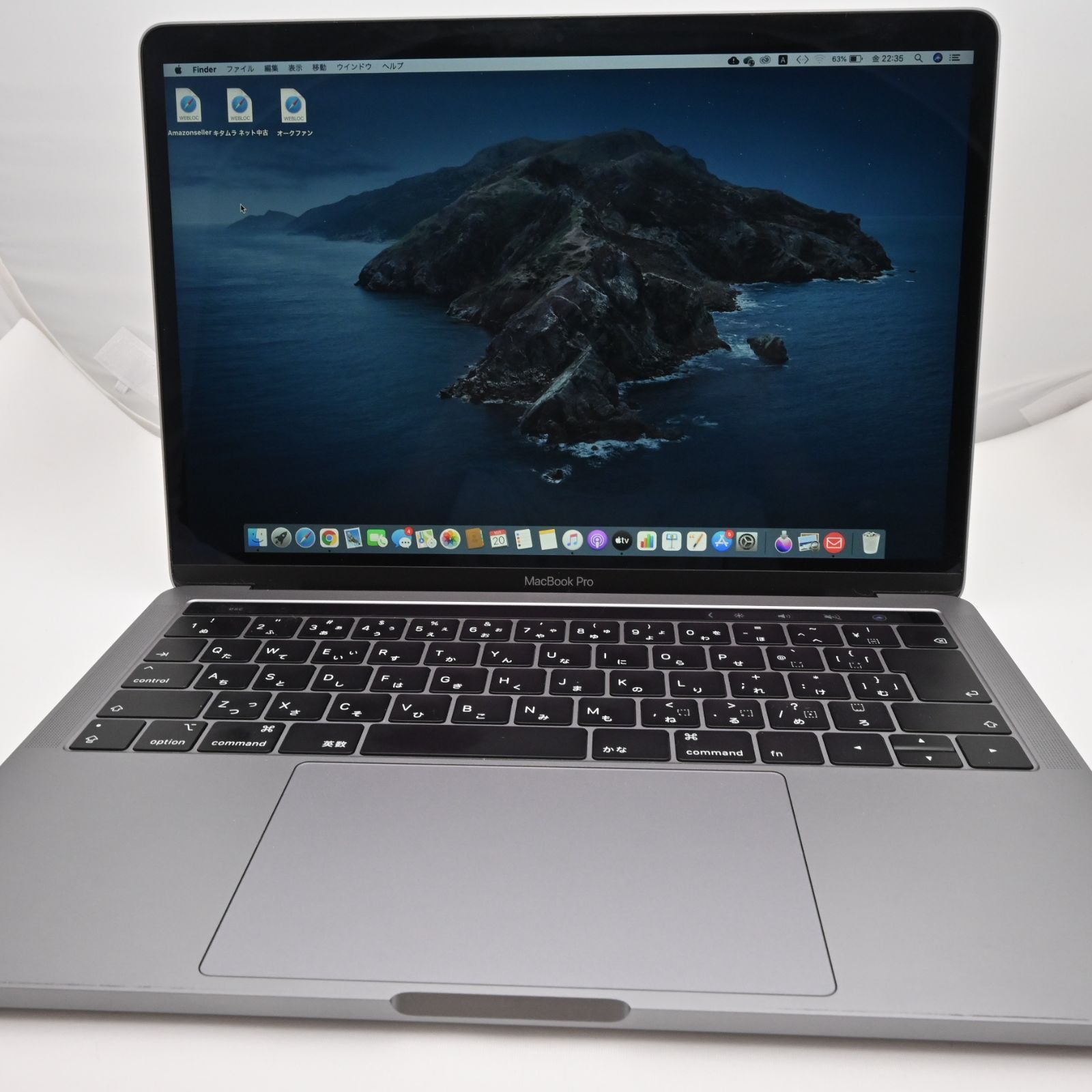 MacBookPro 13インチ 2019 Thunderbolt 3×2ポート MacBook Pro (13-inch, 2019, Two Thunderbolt 3 ports) - Technical