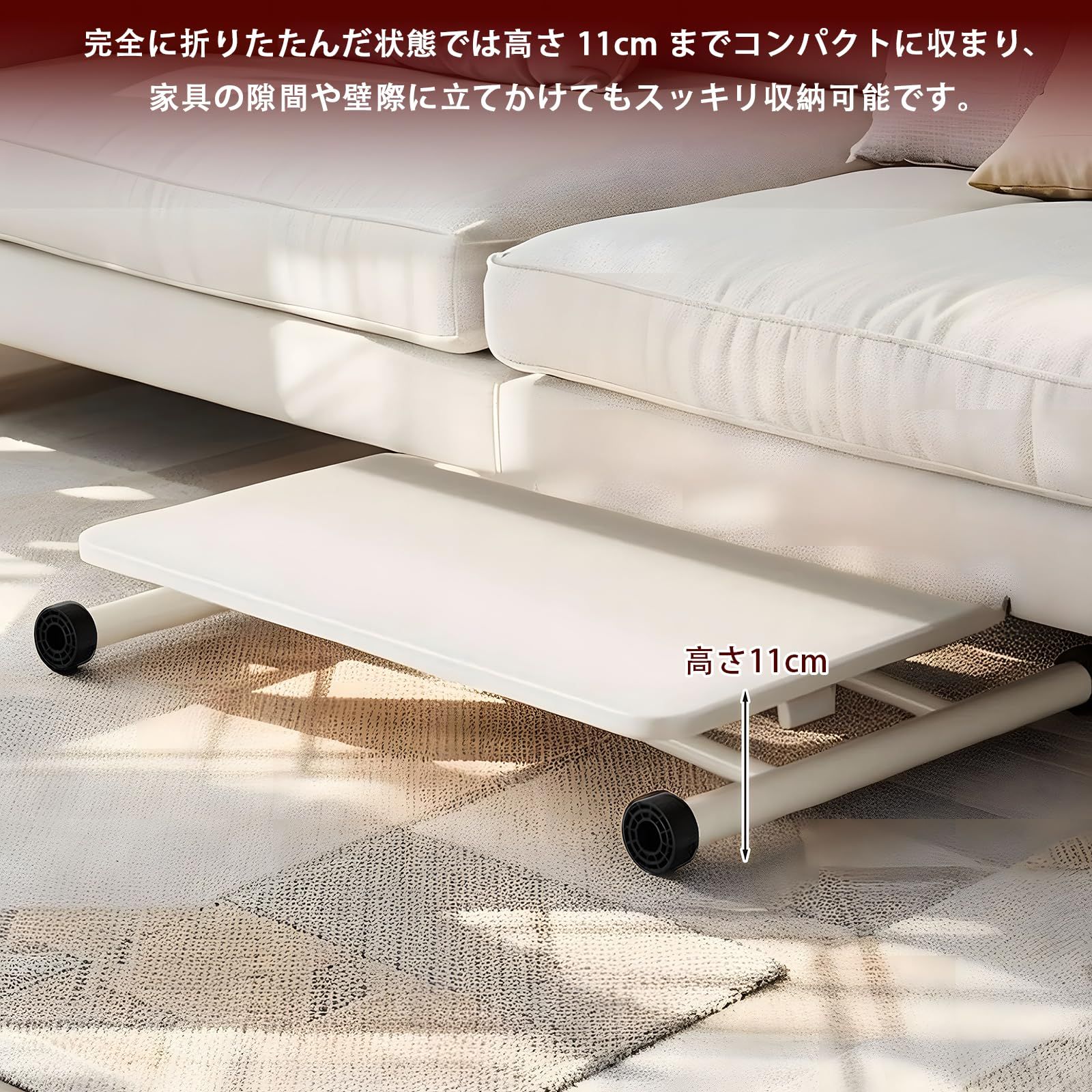 簡易コンパクト ダイニングテーブル