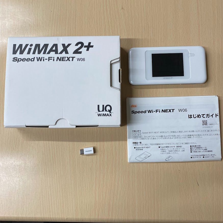 MinhĐỗ様専用ポケットWIFIルーター UQ WiMAX2＋Speed Wi-Fi NEXT